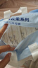 京東京造 嬰兒拉拉褲尿不濕紙尿褲Cloud云柔XL34片(12-17kg)超薄透氣 曬單實拍圖