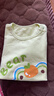 優(yōu)奇斷碼撿漏  男女寶寶嬰兒短袖t恤冰絲棉1一 2歲兒童半袖上衣夏季 綠色小熊 90 曬單實(shí)拍圖