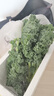 羽衣甘藍新鮮生鮮蔬菜嫩葉甘蘭芥藍西餐沙拉榨汁減肥減脂 羽衣甘藍減脂嘗鮮裝0.5斤 曬單實(shí)拍圖