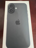 Apple/蘋(píng)果 iPhone 17 512GB 黑色 支持移動(dòng)聯(lián)通電信5G 雙卡雙待手機 曬單實(shí)拍圖