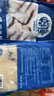 中潤魚(yú) 廣東免漿黑魚(yú)片250g*5袋 中段 酸菜魚(yú)火鍋 源頭直發(fā)包郵中秋聚餐 曬單實(shí)拍圖