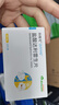 【原研進口】妥塞敏 氨甲環(huán)酸片 0.5g*100片/盒 曬單實拍圖