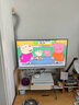 明基（BenQ）GW2790QT 27英寸IPS Typec硬件濾藍(lán)光 護(hù)眼ipad小派小學(xué)初中手機(jī)平板外接安卓投屏網(wǎng)課顯示器 曬單實(shí)拍圖