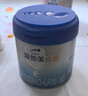 愛(ài)他美（Aptamil）卓甄嬰兒配方奶粉1段（0—6月齡）300g  小罐裝試用裝 曬單實(shí)拍圖