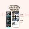 360雙攝可視門(mén)鈴6MAX家用監控智能攝像機智能門(mén)鈴電子貓眼無(wú)線(xiàn)wifi600萬(wàn)像素超清夜視 曬單實(shí)拍圖