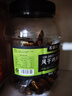 農(nóng)香森 五香風干雞胸肉干500g罐裝雞肉干肉條減零食低耐嚼卡脂即食解饞 曬單實拍圖
