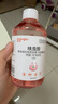 蟲(chóng)小將滅蟑螂藥特效強力全窩端蟲(chóng)卵雙殺蟑螂殺蟲(chóng)劑呋蟲(chóng)胺驅蟲(chóng)除蟲(chóng)噴霧劑 曬單實(shí)拍圖