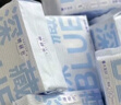 她研社深藏blue衛生巾套裝日用組合240mm*40片超薄透氣姨媽巾京東自營(yíng) 曬單實(shí)拍圖