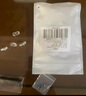 DRATRA眼鏡鼻托氣囊硅膠防滑防脫落金屬鈦鼻梁墊修理配件螺絲刀工具套裝 曬單實(shí)拍圖