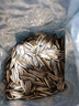 華味亨草本味瓜子500g/袋 堅果炒貨葵花籽辦公室休閑零食春游出游1斤裝 曬單實(shí)拍圖