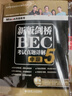 新版劍橋BEC考試真題詳解5—中級 曬單實(shí)拍圖