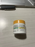 信龍  氧化鋅軟膏  15%20g/支 急性皮炎濕疹藥膏嬰兒濕疹專(zhuān)用痱子寶寶濕疹乳膏 曬單實(shí)拍圖