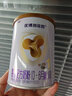 優(yōu)博剖蓓舒圣元國版法版全段嬰幼營(yíng)養配方富含益生元維生素低敏易消化牛奶粉 1段 0-6月寶寶 150g*1罐聯(lián)系客服，加入會(huì )員享0元試吃活動(dòng) 曬單實(shí)拍圖