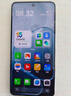 OPPO A6 GT 8GB+256GB 流光白 耐用新一代 強悍更流暢 IP69防水 超抗摔金剛石架構 5G新手機 國家補貼 曬單實(shí)拍圖