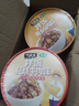 【多種口味】米飯拌飯免煮沖泡速食拌飯方便快速米飯免煮煲仔飯 【隨機口味】100g*2桶 曬單實(shí)拍圖