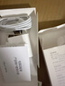 Viken【直營(yíng)正品】蘋(píng)果15/16充電器頭適配原裝45W/30W快充套裝16/15 Pro/promax/17/Air適配器充電線(xiàn) 【原盒封裝】蘋(píng)果30W快充頭+1米編織快充線(xiàn) 安全認證不傷機 曬單實(shí)拍圖