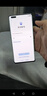 華為  HUAWEI Mate系列 Mate70/XT/60/50/40/30/X6/X5 二手華為手機 華為 Mate 40 Pro (5G版) 曬單實(shí)拍圖