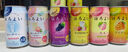 和樂(lè )怡（HOROYOI）三得利果酒 多口味 350ml*3罐裝 雞尾酒低度甜酒女士微醺酒送禮 曬單實(shí)拍圖