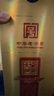 全興 大曲晶彩金 濃香型白酒 52度 500ml 單瓶裝 曬單實(shí)拍圖
