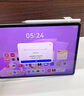 HUAWEI MatePad 11.5 S 柔光版 2025 華為平板電腦 2.8K超清云晰柔光屏學(xué)生學(xué)習WIFI 12GB+256GB 羽砂紫 曬單實(shí)拍圖