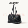 Songmont【李娜同款】山下有松循跡系列見(jiàn)物旅行包植鞣皮公文包 煙墨黑 中號 現貨 曬單實(shí)拍圖