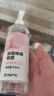 網(wǎng)易嚴選除菌除螨噴霧床上用除螨噴劑殺蟲(chóng)劑臥室防螨祛螨噴霧白桃香300ml 曬單實(shí)拍圖