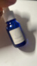 TAKAMI【體驗盒】小藍瓶精華液10ml角質(zhì)修護祛痘補水護膚體驗禮 曬單實(shí)拍圖