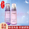 自然堂（CHANDO）水乳套裝凝時鮮顏冰肌水乳液保濕抗皺水乳精華爽膚水中秋節(jié)禮物 滋潤型【水160ml+乳120ml】 曬單實(shí)拍圖
