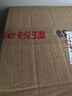銳捷（Ruijie）WiFi7 2.5G無(wú)線(xiàn)AP面板套裝3600M 1拖3全屋路由器ac+ap組網(wǎng)大戶(hù)型RG-EG306MG-P+RG-EAP172(MG)*3 曬單實(shí)拍圖