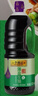 李錦記 薄鹽系列 薄鹽生抽1.52kg*2【減鹽 一級】0添加防腐劑 味鮮 醬油 曬單實(shí)拍圖