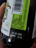 督威（DuveL）三花IPA精釀啤酒 330ml*6瓶 比利時(shí)原瓶進(jìn)口 曬單實(shí)拍圖