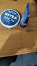妮維雅（NIVEA）男士【王子奇同款】清爽不油膩潤膚霜150ml干皮保濕面霜護膚品 曬單實(shí)拍圖