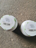 湯臣倍?。˙YHEALTH）大豆磷脂軟膠囊 輔助降血脂營(yíng)養保健品成人中老年人（血脂偏高） 120粒/1瓶 曬單實(shí)拍圖