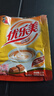 優(yōu)樂(lè )美奶茶22克x50袋5口味 速溶袋裝奶茶粉沖飲 早餐下午茶家庭量販裝 曬單實(shí)拍圖