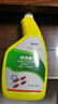 富培美蟑螂藥噴劑呋蟲(chóng)咹殺蟲(chóng)噴霧家用廚房強力除滅蟑螂小蠊餐廳飯店小強 1瓶 曬單實(shí)拍圖