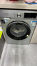 西門(mén)子（SIEMENS）iQ300 10公斤滾筒洗衣機全自動(dòng) 智能除漬 強效除螨 羊毛洗 15分鐘快洗  108AW 家電國家補貼 曬單實(shí)拍圖