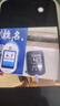 雅培越佳型至新血糖儀醫用血糖儀測量血糖的儀器精準 血糖儀+采血筆+50片血糖試紙（新效期） 曬單實(shí)拍圖