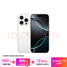Apple/蘋(píng)果 iPhone 16 Pro (A3294) 512GB 白色鈦金屬 支持移動(dòng)聯(lián)通電信5G 雙卡雙待手機 曬單實(shí)拍圖