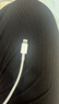 Apple/蘋(píng)果 USB-C/type-c轉閃電充電線(xiàn)-1米 數據線(xiàn)蘋(píng)果充電線(xiàn)手機充電線(xiàn) 適用于iphone14/iphone13 曬單實(shí)拍圖