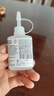 3M 強力快干膠水 金屬塑料木頭首飾玻璃 透明502速干 CA40H 曬單實(shí)拍圖
