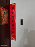 小米智能雙攝可視門(mén)鈴4 家用監控電子貓眼攝像頭300萬(wàn)高清2K畫(huà)質(zhì) 遠程監控紅外夜視智能對講家用監控 【300萬(wàn)高性?xún)r(jià)比】小米智能門(mén)鈴4 曬單實(shí)拍圖