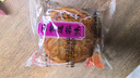漫步者（EDIFIER）H180Plus 半入耳式有線(xiàn)耳機 手機耳機 音樂(lè )耳機 K歌耳麥 3.5mm接口 電腦筆記本手機適用 曬單實(shí)拍圖