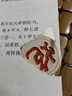 象棋實(shí)戰升級技巧速戰殘局技巧破解戰術(shù)大全新手初學(xué)者學(xué)象棋基礎教程棋盤(pán)運動(dòng)書(shū)籍圖文正版 象棋全盤(pán)布局戰略（專(zhuān)享價(jià)） 曬單實(shí)拍圖