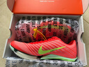 耐克田徑精英巴黎新款  Nike Maxfly 2 FP耐克男女碳板氣墊短跑釘鞋 FD8395-600/Maxfly 2代 43 曬單實(shí)拍圖