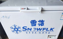 雪花【政府補貼20%】冰柜商用家用臥式冷柜大容量冷藏冷凍展示柜雙溫商用大容量冷凍柜商用冰箱大冰柜 529單溫升級款【新國標一級能效】 曬單實(shí)拍圖
