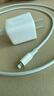 綠聯(lián)MFi認(rèn)證30W氮化鎵充電器線充套裝PD20W/27W/Type-C快充頭適用蘋果iPhone14/13promax手機(jī)ipad 曬單實(shí)拍圖