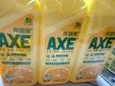 斧頭牌（AXE）檸檬護膚洗潔精1.18kg*3瓶7.08斤家庭裝 可洗果蔬不傷手 曬單實(shí)拍圖