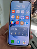 華為手機華為Mate70pro自選 智選5G hi暢享新品80 Pro 新機2025上市 昆侖玻璃直屏 超窄邊框 防水防塵 晨光白【12GB+512GB】 藍牙套裝版丨送3年保修+180天只換不修+碎 曬單實拍圖