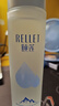 頤蓮（RELLET） 玻尿酸冰川水 補(bǔ)水保濕水潤溫和 190ml 送女生禮物 曬單實(shí)拍圖