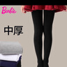 芭比女童連褲襪春秋兒童打底褲中厚款黑色舞蹈襪學(xué)生薄款百搭長(cháng)筒襪子 曬單實(shí)拍圖